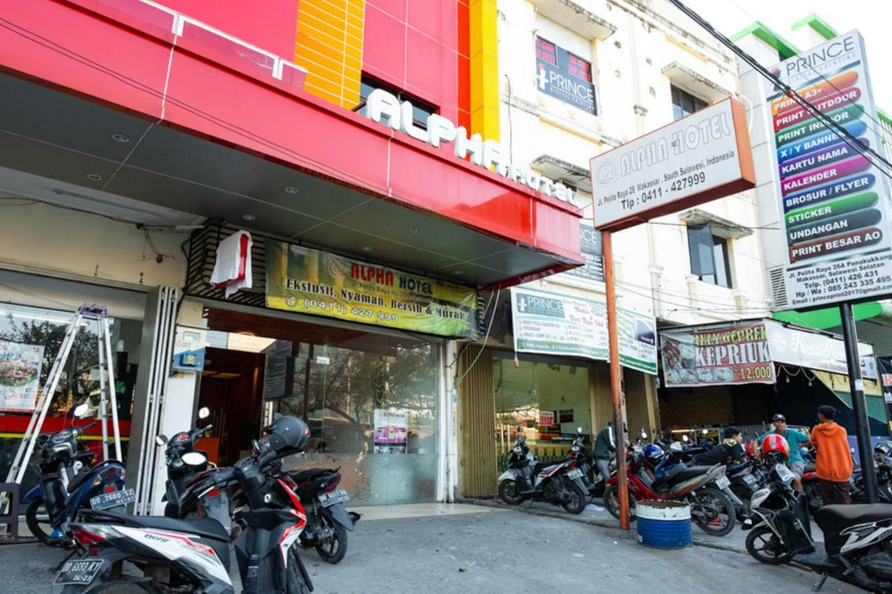 红多兹酒店-佩里塔拉雅拉伯西尼 马卡萨 外观 照片